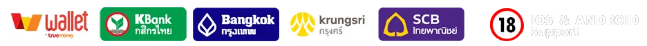 เว็บ ตรง ยู ฟ่า
