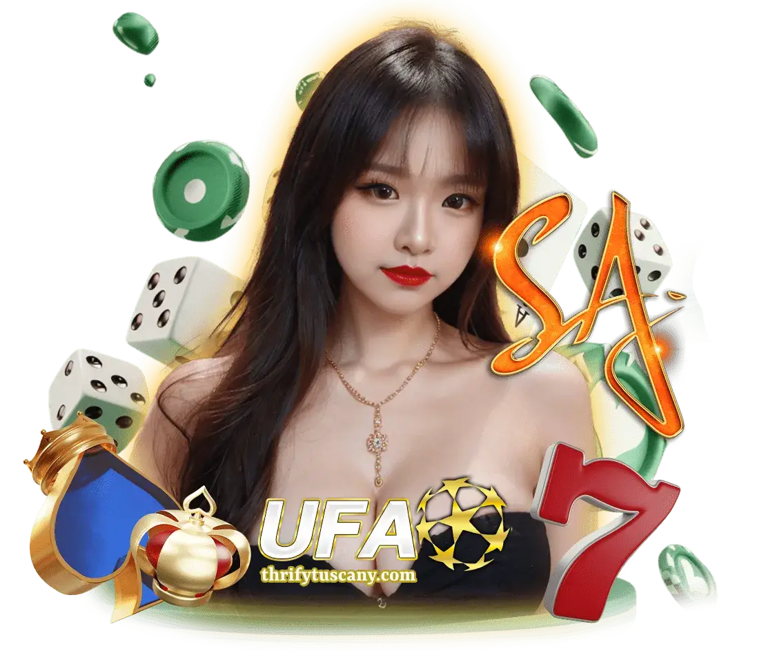 เว็บ ตรง ยู ฟ่า